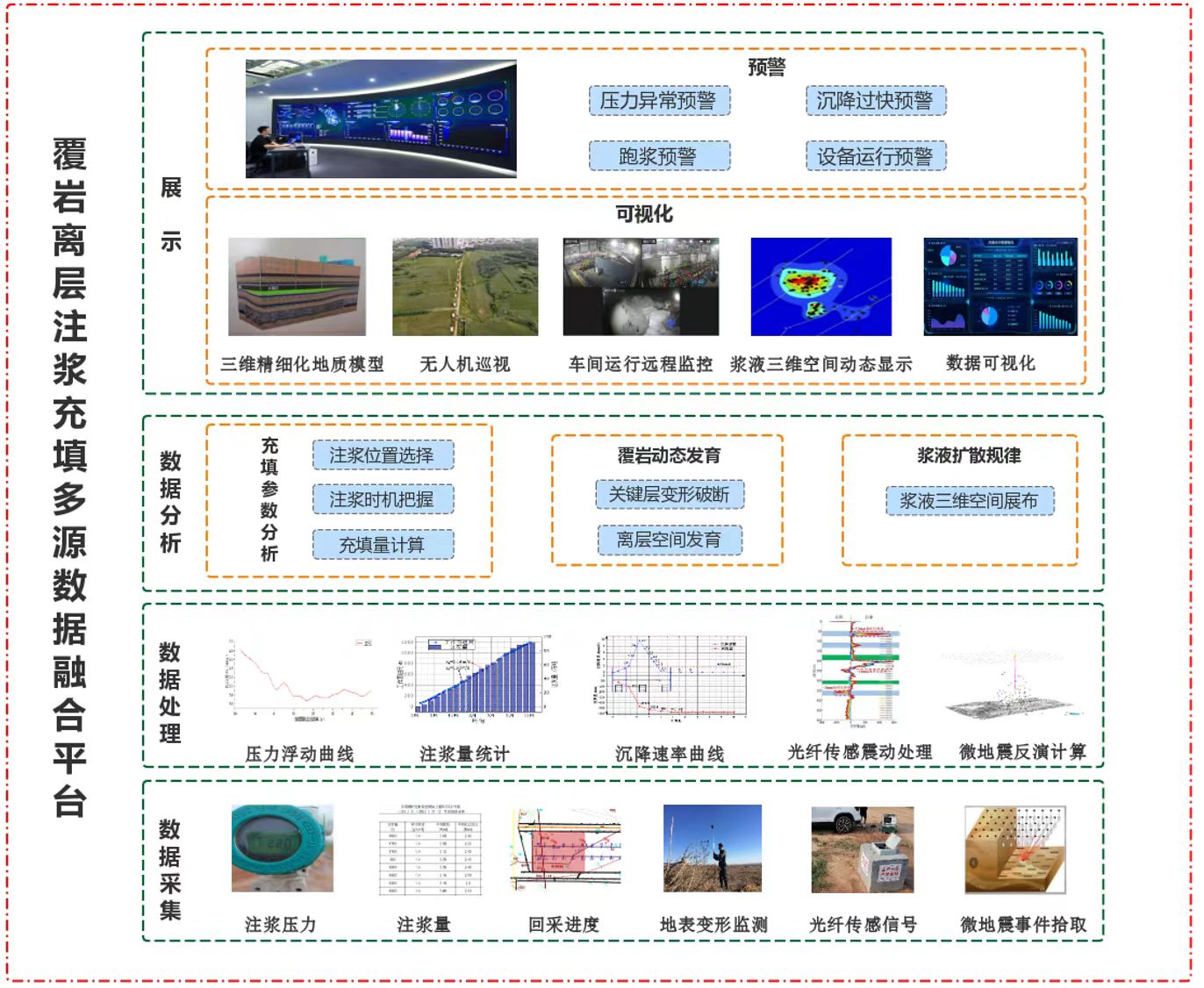 微信图片_20240430163409.jpg